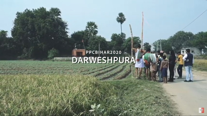PPC Campaign 2020 : Darweshpura, Nalanda