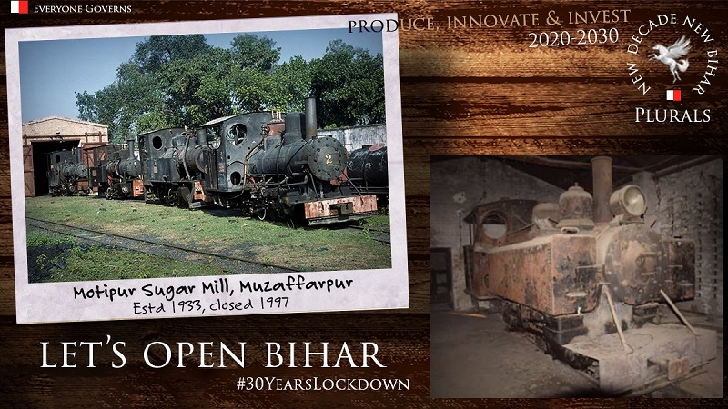 Let's Open Bihar (Motipur Sugar Mill)